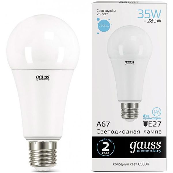 Лампа світлодіодна Gauss Elementary 35 Вт A60 матова E27 180 В 6500 К 