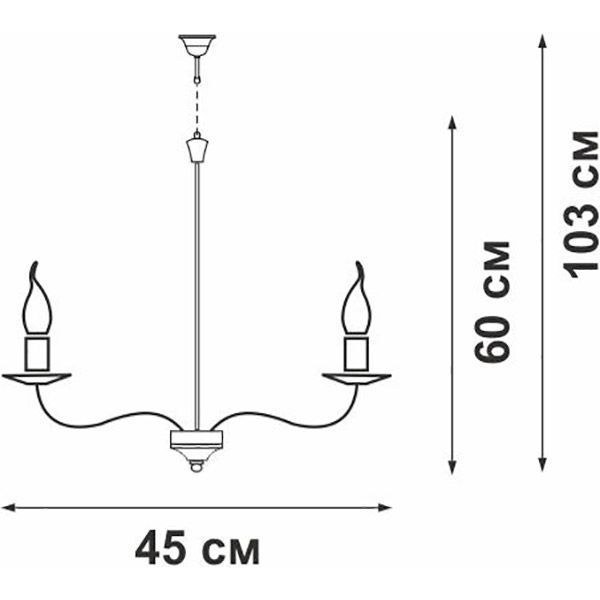 Люстра подвесная Vitaluce 3xE14 бежевый V1184/3 