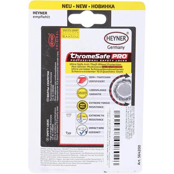 Манометр автомобильный Heyner Aero Stop Pro 