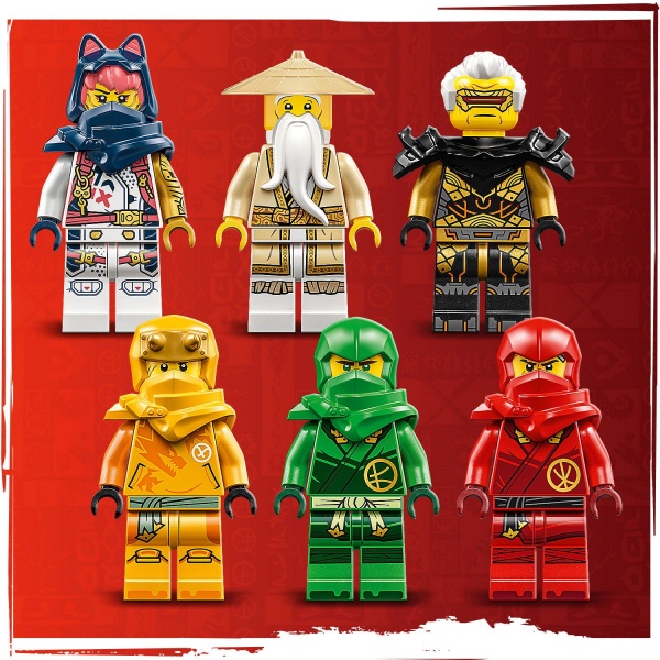 Конструктор LEGO NINJAGO Дарунок долі – перегони з часом 71797