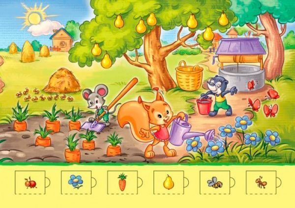 Книга Тищенко Е. «Віконечка для мого сонечка : Лічба» 978-966-748-997-7