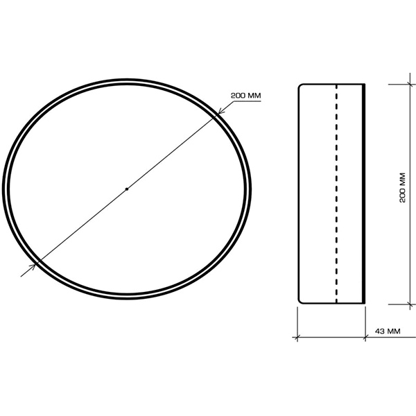 Світильник світлодіодний Hopfen Eclis 15 Вт білий 5000 К 