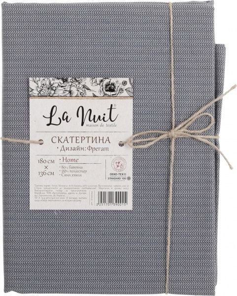 Скатерть Фрегат Синяя волна 136x180 см La Nuit 