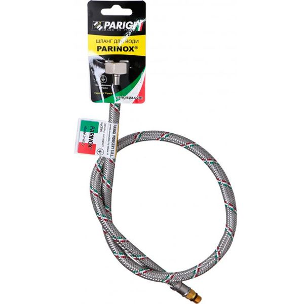 Шланг Parigi EPDM DN8 MOK10 х 1/2