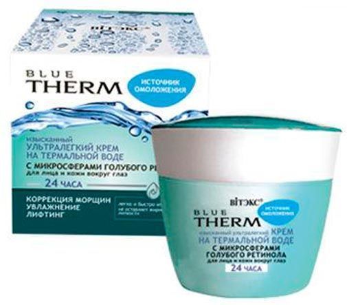 Крем денний Вітэкс на термальній воді 45 мл