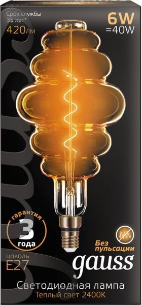 Лампа світлодіодна Gauss Vintage FL Gold BD200 6 Вт E27 2700 К 220 В прозора 