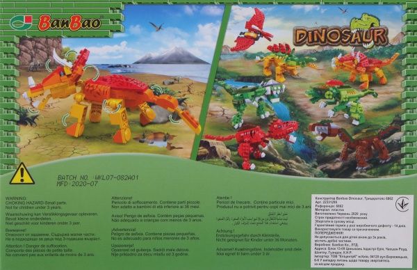 Конструктор BanBao Dinosaur Трицератопс 6862