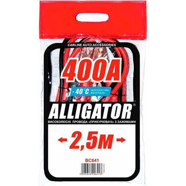 Старт-кабель СARLIFE 400 A 2.5 м