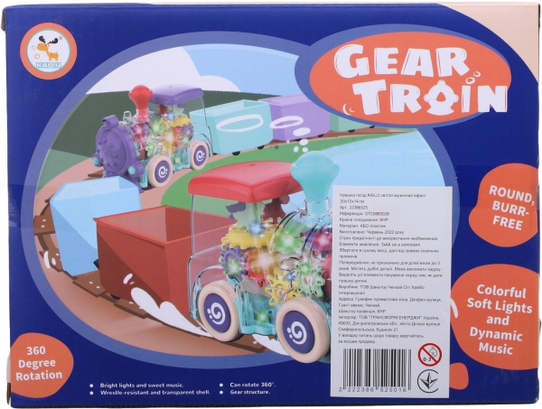 Іграшка KAILU Поїзд світло-музичний ефект OTC0885028