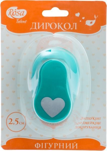 Фигурный дырокол Сердце 2,5 см  Rosa Talent
