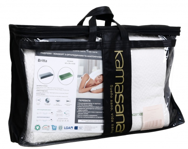 Подушка Britta Kamasana 60x43 см білий