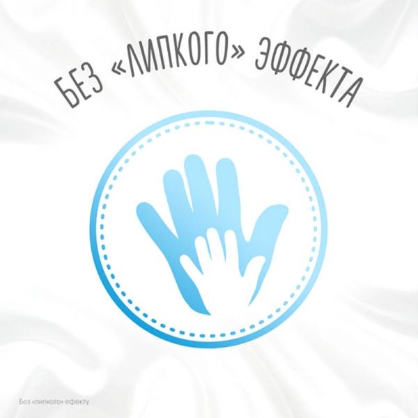 Дитячі вологі серветки Huggies Pure Quad 224 шт.