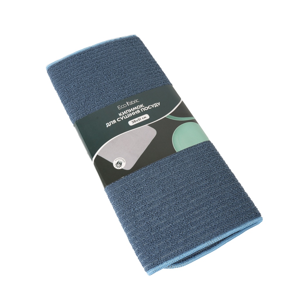 Килимок для сушіння посуду Eco Fabric 38 х 51 см синій
