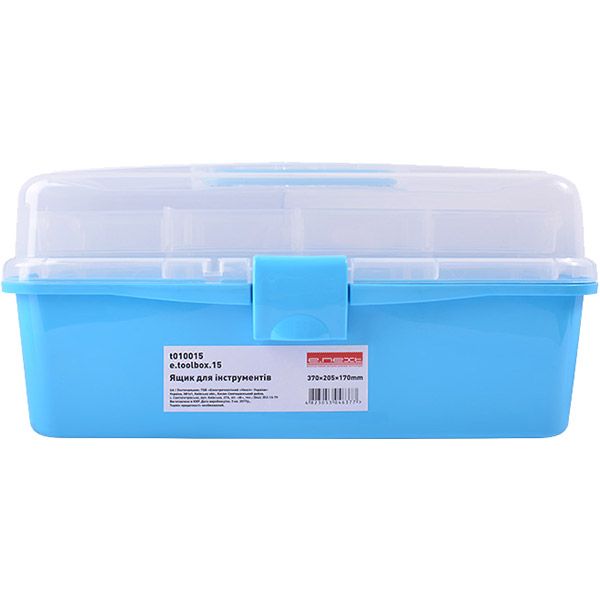 Скриня для ручного інструменту E.NEXT 15