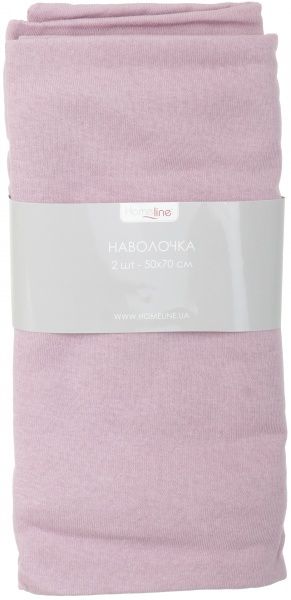Набор наволочек 70x50 см розовый Homeline 