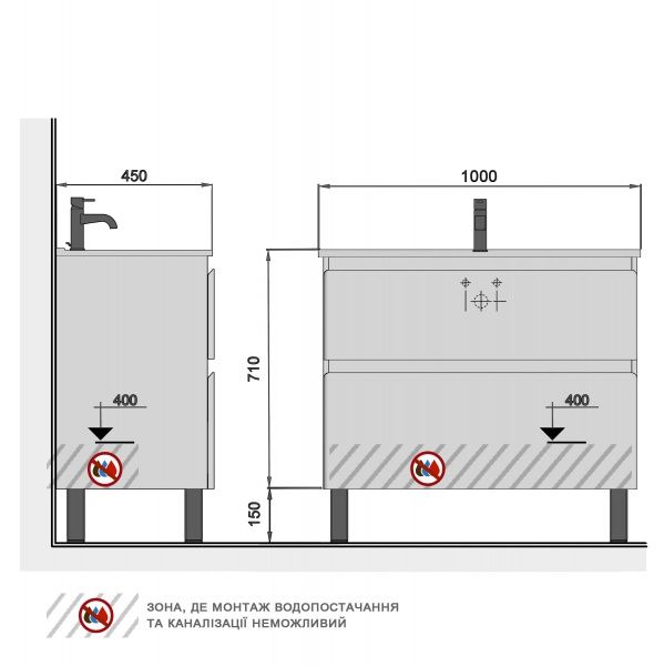 Тумба Мойдодыр Палермо светлый бетон 100 см c умывальником ID-100
