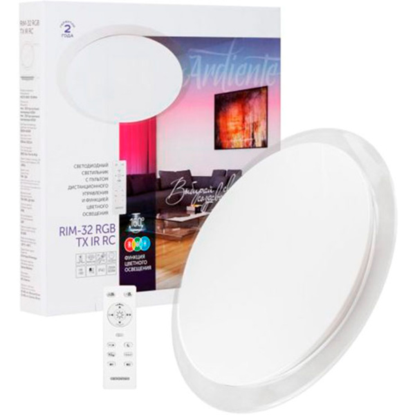 Светильник светодиодный Светкомплект RIM - 32 RGB TX IR RC с пультом д/у