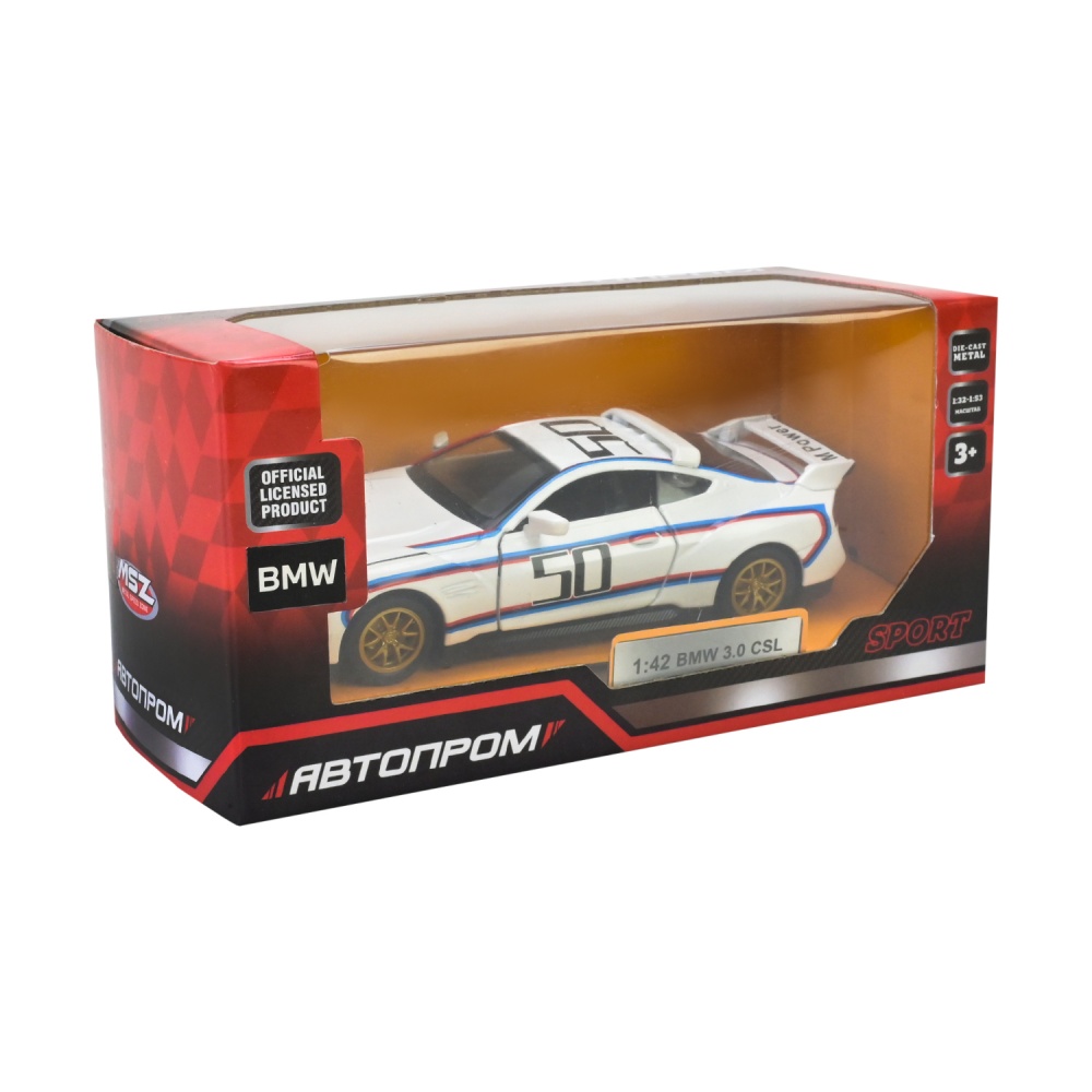 Автомодель Автопром 1:42 BMW 3.0CSL 4389