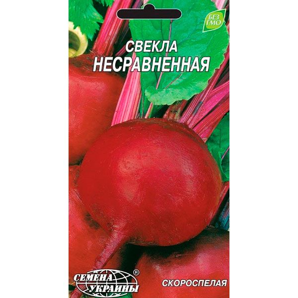 Семена Семена Украины свекла Несравненная 3г