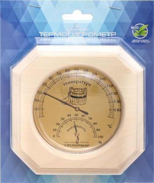 Термогигрометр Склоприлад ТГС-1
