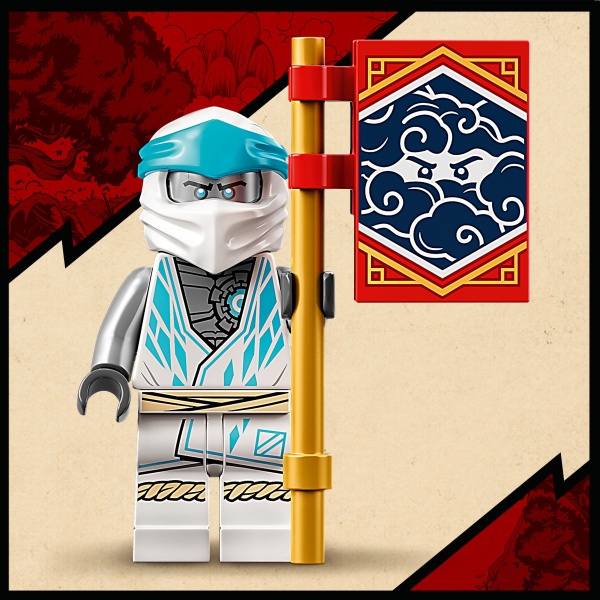 Конструктор LEGO NINJAGO Могутній дракон Зейна EVO 71761