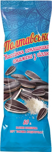 Насіння ТМ Океан Ізобілія смажене з сіллю Полтавське 80 г (4820157512234)