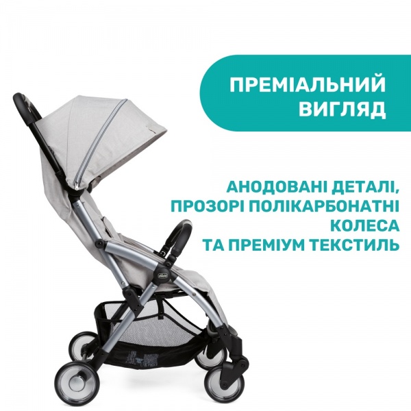 Коляска прогулочная Chicco Goody Plus Stroller 79877.72 