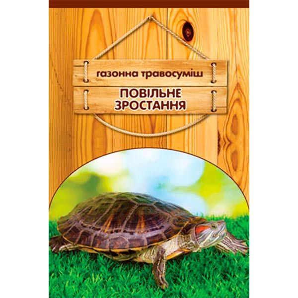 Газон Вассма Медленный рост 0.03 кг