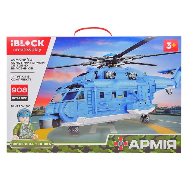 Конструктор Iblock Армія PL-920-180