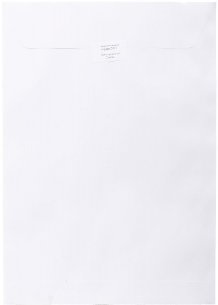 Набор конвертов самоклеющихся С4 229х324 мм 25 шт. Куверт