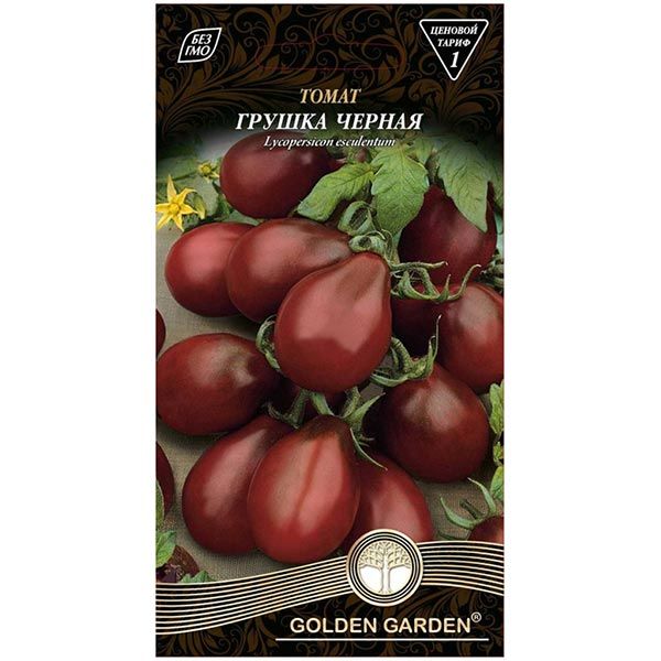 Семена Golden Garden томат Грушка черная 0,1г