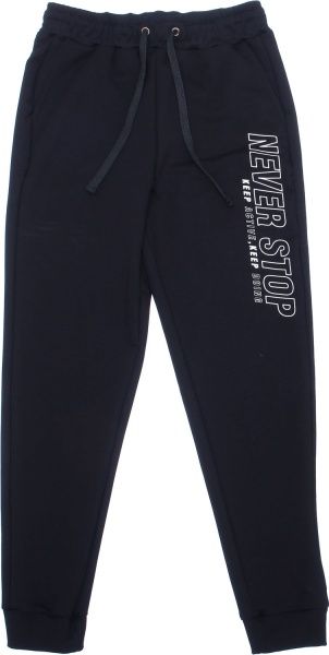 Спортивний костюм Роза 200506 р.128 чорний 