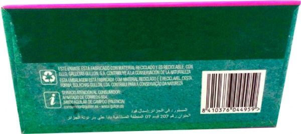 Печенье Gullon Акули без глютена 8410376044959 250 г 