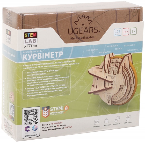Деревянный 3D-конструктор UGEARS Курвиметр