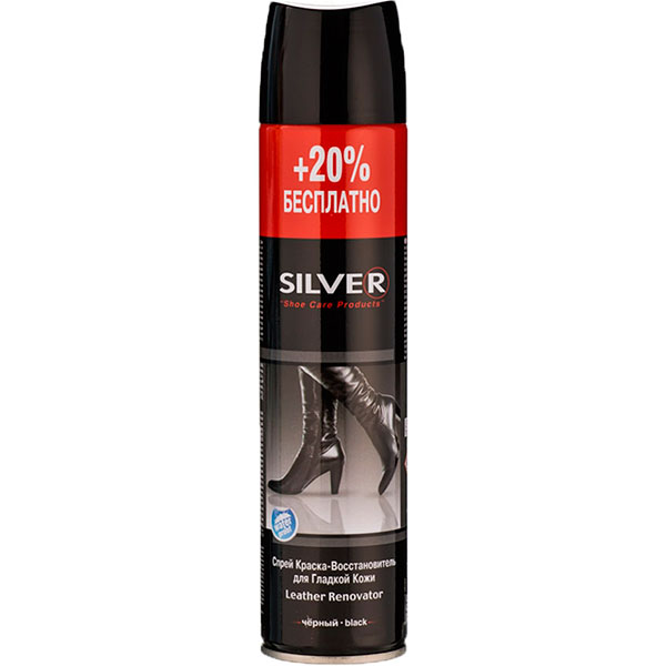 Спрей для взуття для гладкої шкіри Silver 300 мл чорний