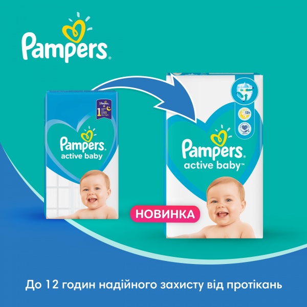 Підгузки Pampers Active Baby 3 6-10 кг 208 шт.