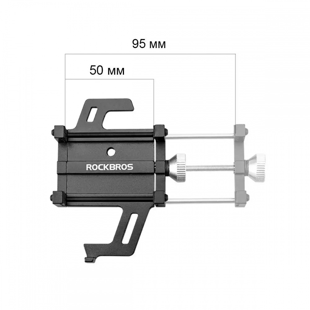 Держатель для телефона ROCKBROS 699-BK Holder-AL черный