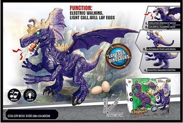 Іграшка інтерактивна Динозавр 866A