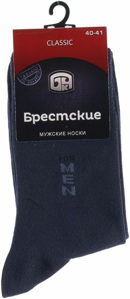 Шкарпетки БЧК CLASSIC 001 р. 25 темно-сірий 