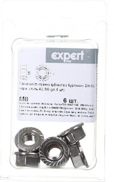 Гайка М8 6 шт DIN6923