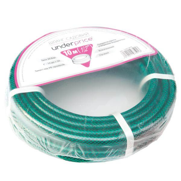 Шланг для поливу Underprice Ultra slim 1/2