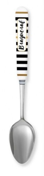 Ложка сувенирная 031-Владислав Be Happy