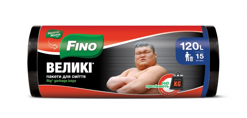 Мішки для побутового сміття FAYNO Міцні надміцні 120 л 15 шт.