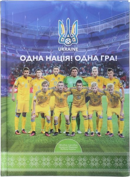 Блокнот FFU А5 80 листов Cool For School