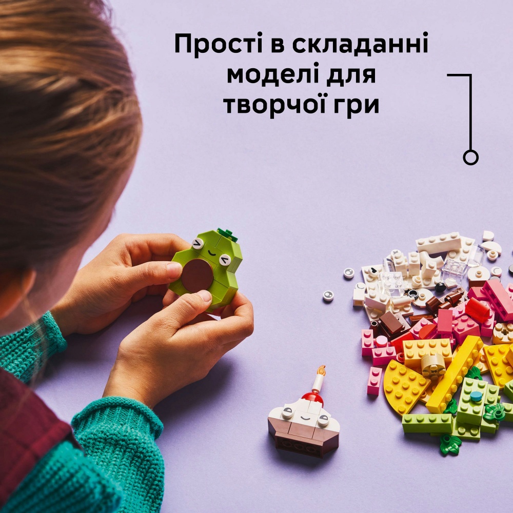 Конструктор LEGO Classic Творческие друзья с едой 11039