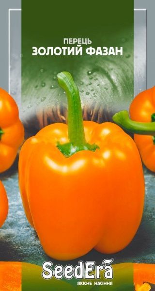 Семена Seedera перец Золотой фазан 0,2г
