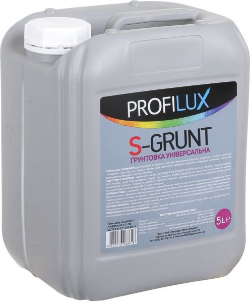 Грунтовка глубокопроникающая PROFILUX S-Grunt 5 л