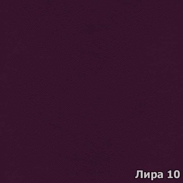 Лавка Берегиня кухонная Флет-Вайт темно-фиолетовый 