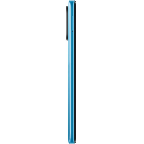 Смартфон Xiaomi Redmi 10 4/64GB blue (868284) 