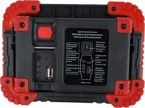 Прожектор светодиодный Expert 10 Вт IP44 красный с черным LP-3389A 